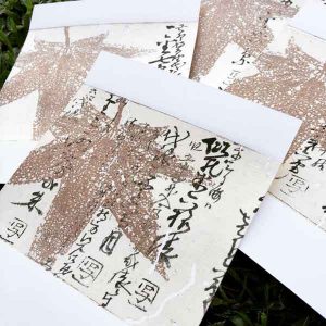 Aluminium Metal Plate etching - Maple