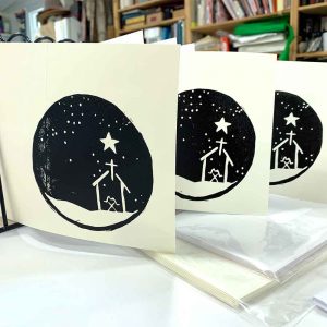Print Your Own Christmas Cards linocut October 2021