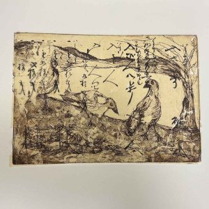 Metal Plate Etching workshop May 25